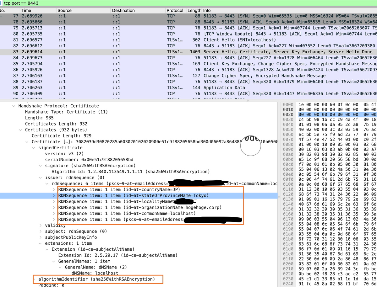 server_certificate_mask_tls1.2.png